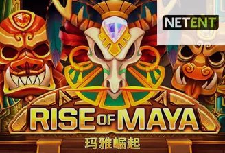 Rise of Maya